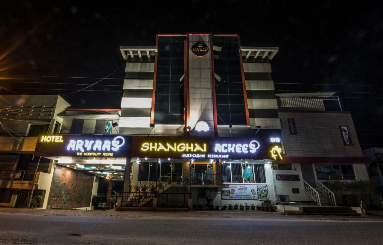 Hotel Aryaas Tirunelveli Exterior foto