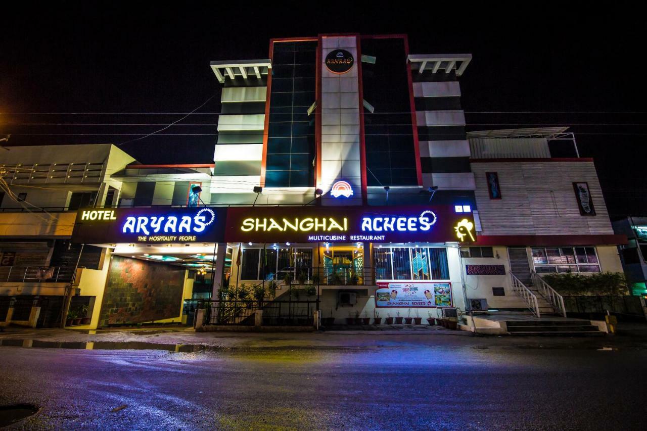 Hotel Aryaas Tirunelveli Exterior foto