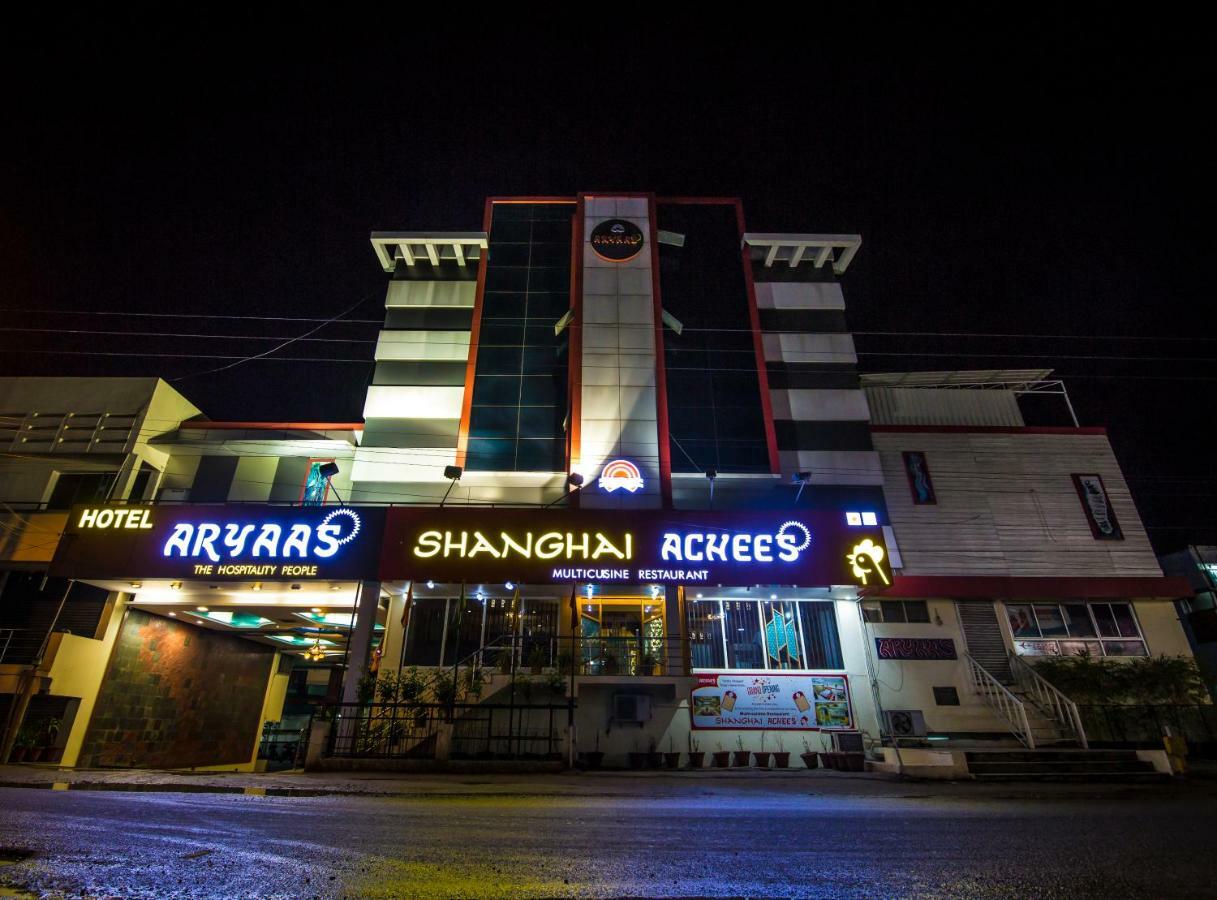 Hotel Aryaas Tirunelveli Exterior foto