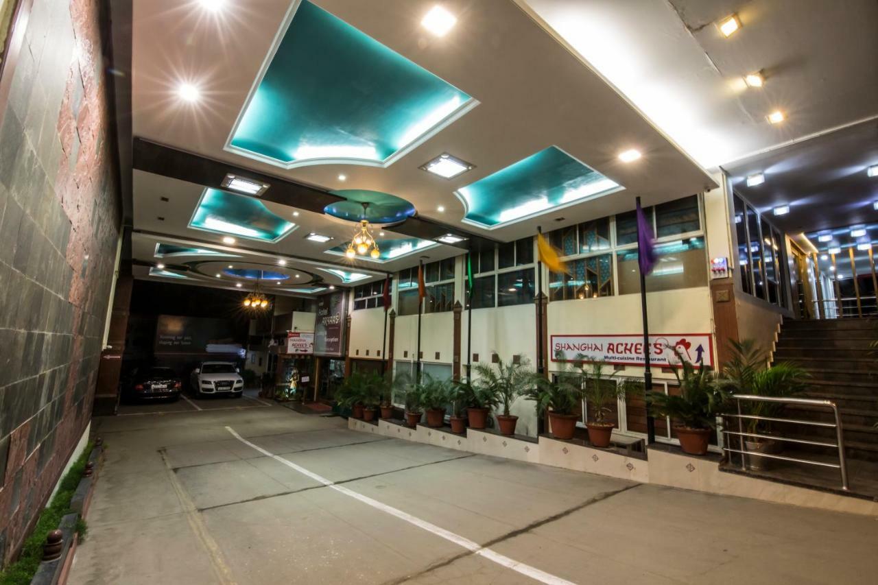 Hotel Aryaas Tirunelveli Exterior foto