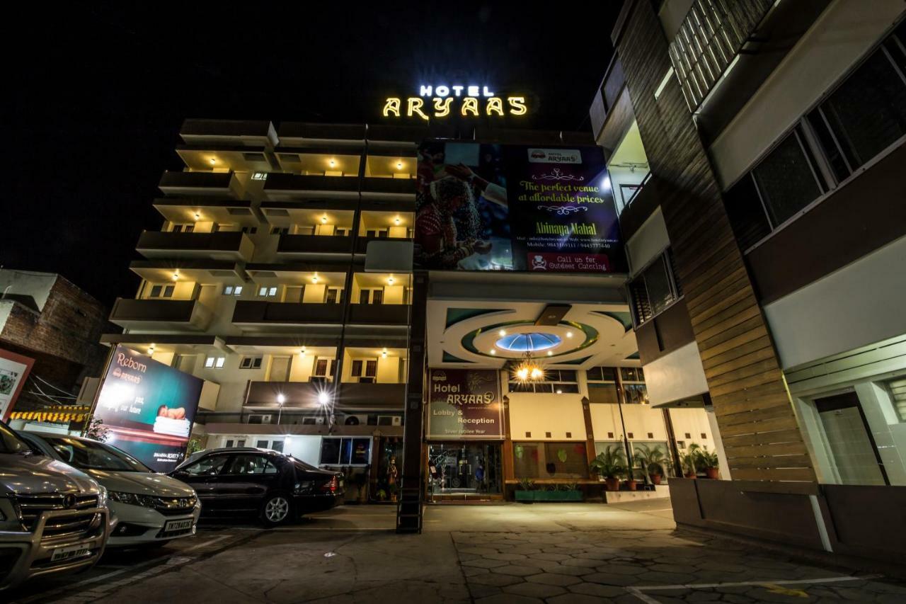 Hotel Aryaas Tirunelveli Exterior foto