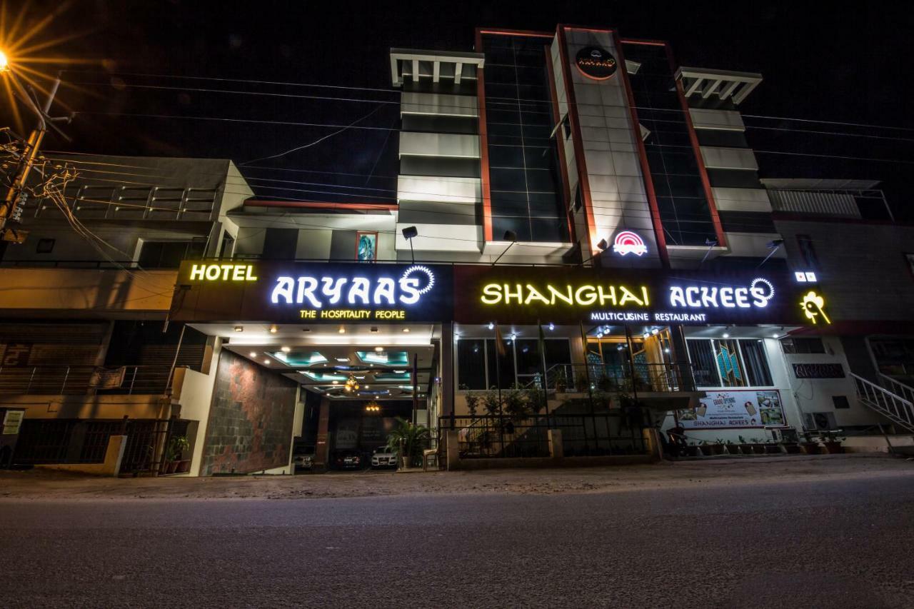 Hotel Aryaas Tirunelveli Exterior foto